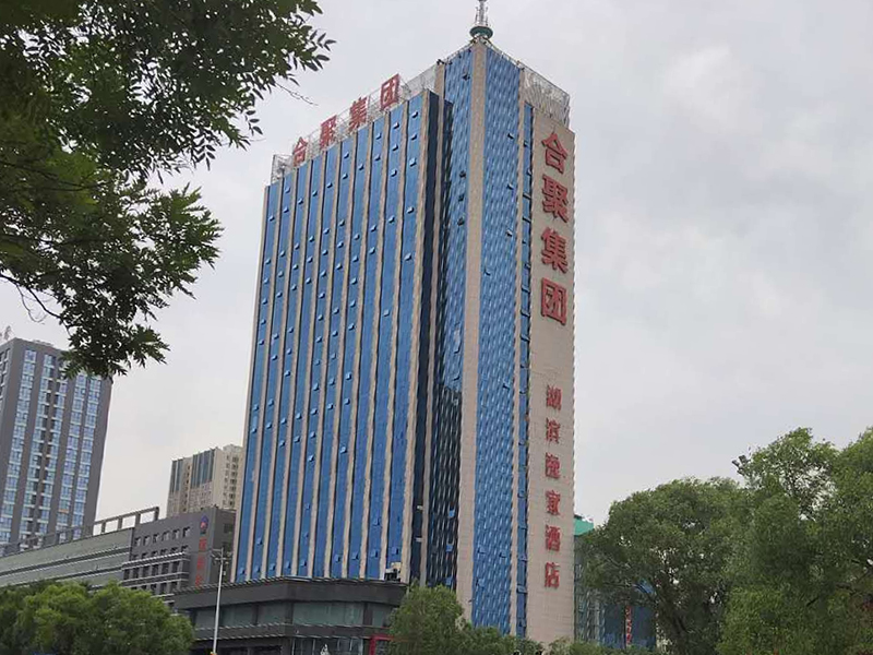 晋城合聚大厦